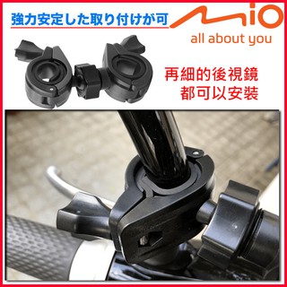 自行車燈夾車燈架手電筒夾具固定座夾子單車手電筒腳踏車手電筒自行車手電筒車架自行車車燈夾具車夾車架燈架手電筒夾具手電筒固定