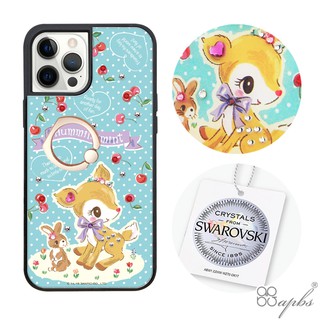 三麗鷗 iPhone 12 mini&12&12 Pro&12 Pro Max 施華彩鑽減震指環扣手機殼-櫻桃哈妮鹿