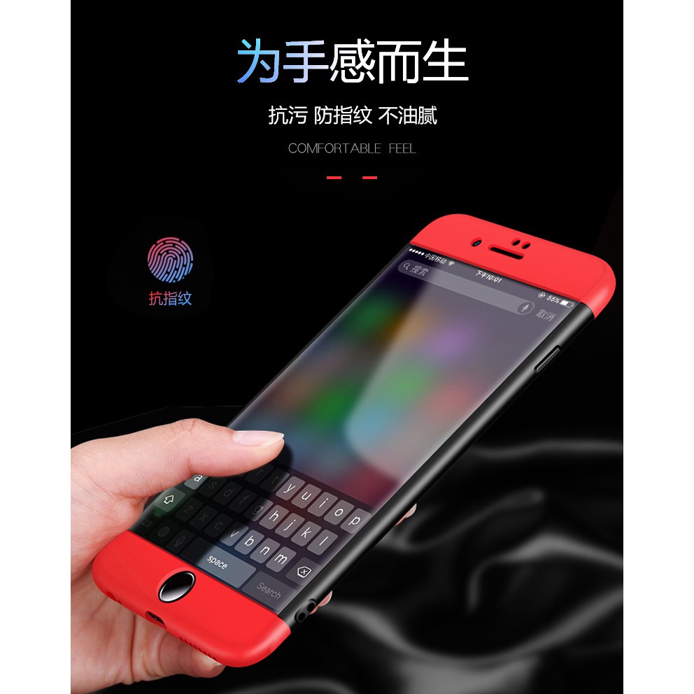 GMO 贈玻貼GKK iPhone SE 2020 7 8 Plus360度3段全包殼完美包覆手機殼保護殼銀黑銀手機