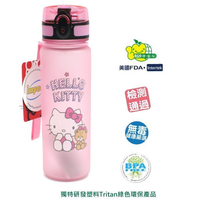 新品上架    全新公司貨【IMPACT】怡寶KITTY甜甜杯水壺500ml ( 粉紅 IMKTB10PK)