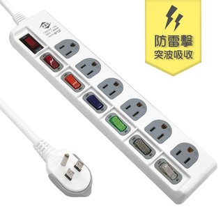 威電CK3762 3孔7開6座防雷擊電腦延長線 4尺/6尺/9尺/12尺 平貼拉環插頭好拔過載斷 現貨 廠商直送