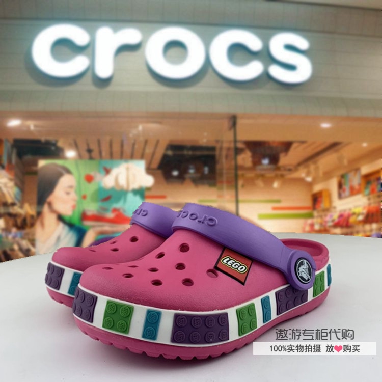 Crocs  小樂高  兒童洞洞鞋  正品卡洛馳  涼拖鞋  沙灘鞋男女大童鞋12088