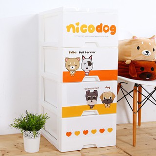 免運 MR.BOX nicodog萌萌狗-四層玩具衣物收納櫃(另售5層)005113-01 整理箱