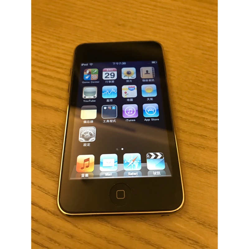 IPod Touch 1 8GB