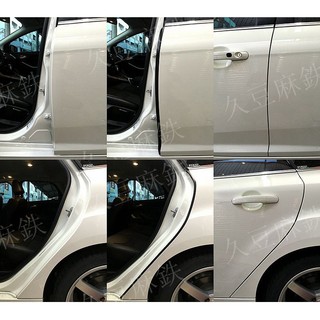 靜化論 Focus 1代 2代 3代 適用 A柱 AX011/B柱 AX005/C柱 AX007 汽車隔音條 隔音條