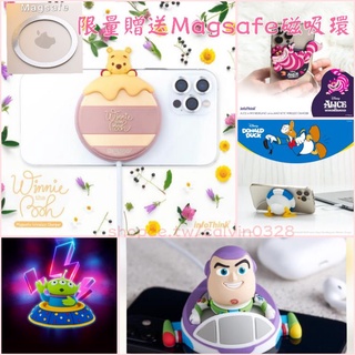 《現貨x711》infoThink 小熊維尼系列磁吸無線充電盤 維尼磁吸充電盤 magsafe唐老鴨 彈簧狗 三眼 巴斯