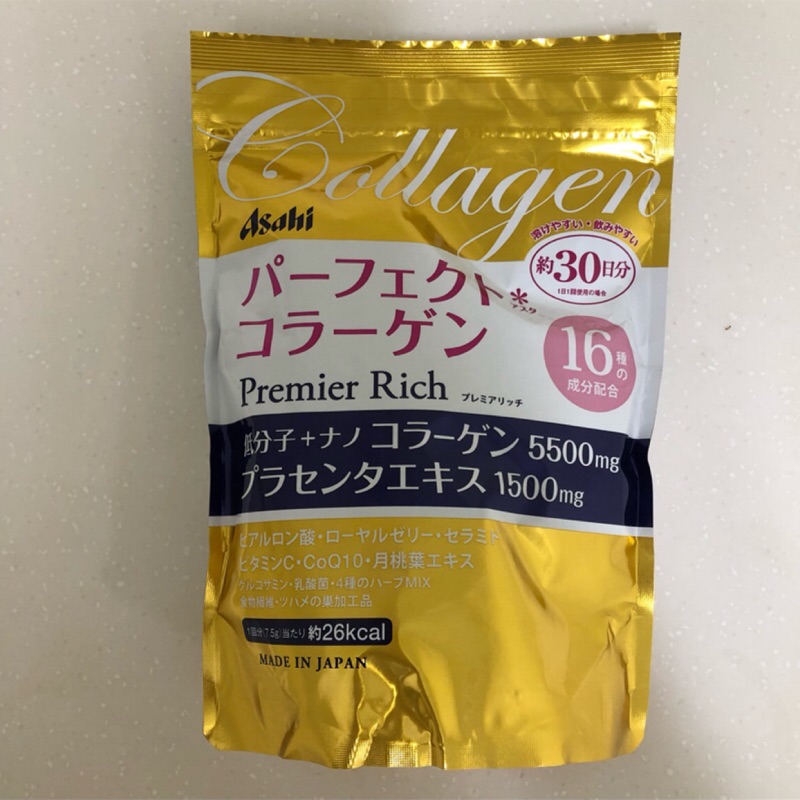 Asahi 膠原蛋白粉30日（現貨）