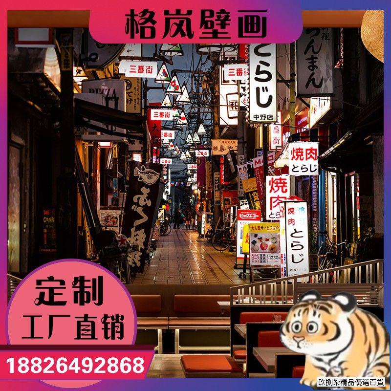 畫壁紙 優惠推薦 21年11月 蝦皮購物台灣