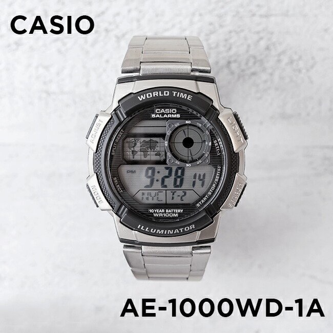 【金台鐘錶】CASIO卡西歐 (世界地圖顯示) (學生 當兵 必備) LED照明 10年電池 AE-1000WD-1A