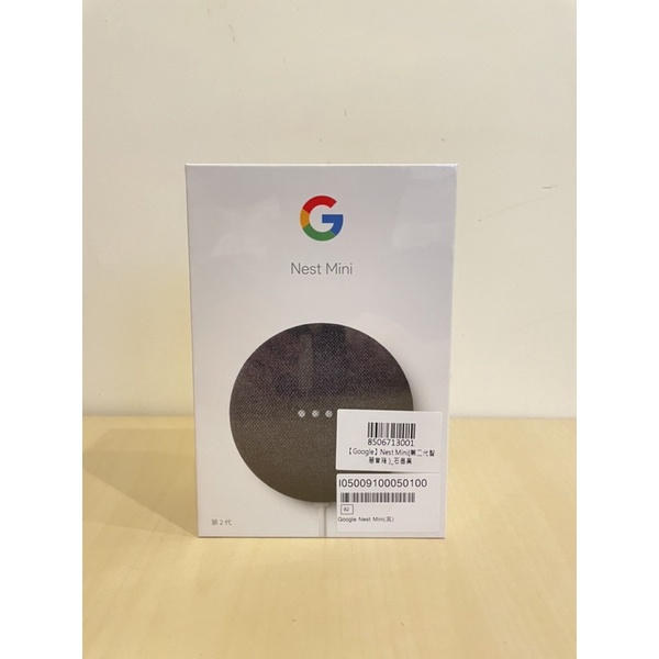 全新 轉售 Google Nest Mini 2 中文化第二代智慧音箱