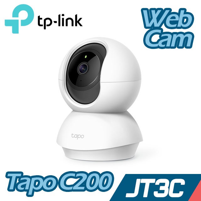 TP-Link Tapo C200 WIFI 可旋轉攝影機 網路監視器 視訊監控 1080P 高畫質 可加購記憶卡