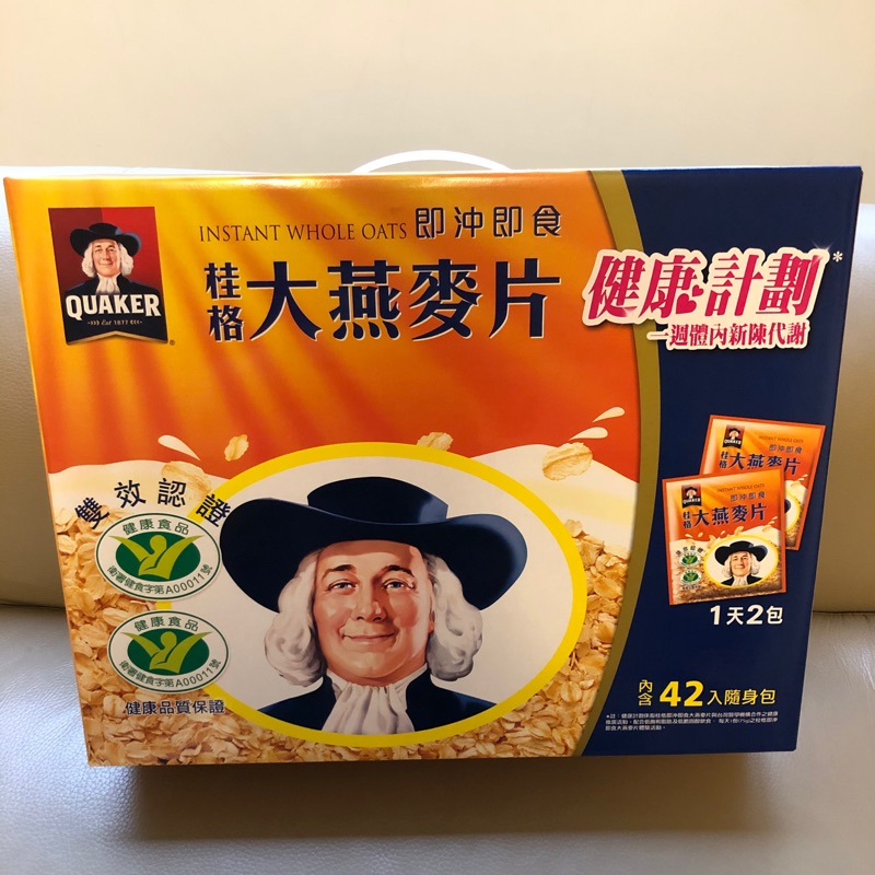 QUAKER 桂格 大燕麥片隨身包(37.5g/包)*42入(即沖即食)