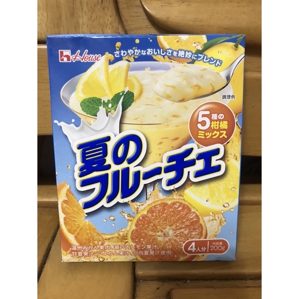 日本 House 好侍 芙酪吉 柑橘口味