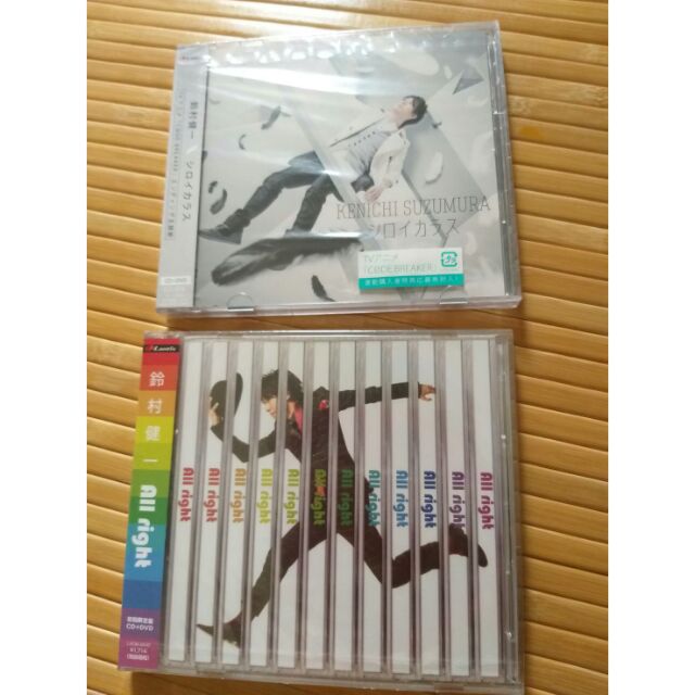 鈴村健一 優惠推薦 21年8月 蝦皮購物台灣