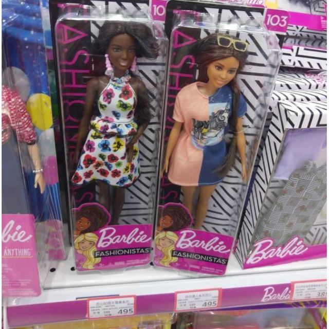 barbie fashionista 103