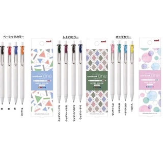 ※鋆綺※uni三菱 限量UNI-BALL ONE 0.38 4色套組鋼珠筆●復古色。基本色。流行色■ 絕版 售完不補