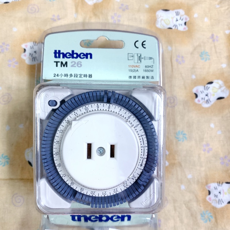 Theben 泰邦 24小時多段定時器 插頭定時器 定時器 TM26