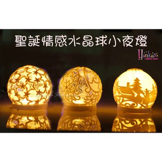 ☆[Hankaro]☆ 歐美創意聖誕佈置道具飄雪水晶球小夜燈擺件