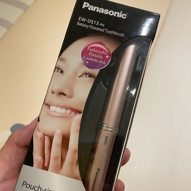 Panasonic國際牌音波電動牙刷EW-DS13