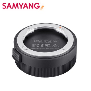 SAMYANG 三陽 Lens Station 鏡頭調整器 鏡頭調焦器 公司貨 / CANON EF RF SONY E
