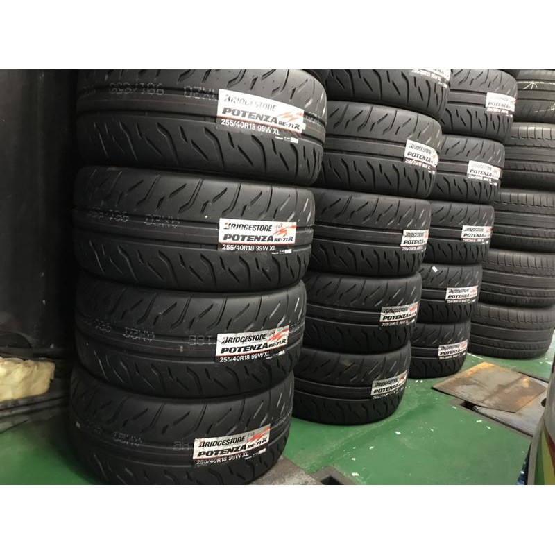 【BRIDGESTONE普利司通】 RE71R 、Re71RS 285/35/19 輪胎 現貨 – JK 車宮車業