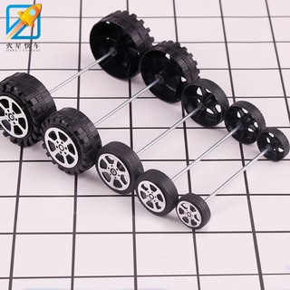 *5號模具館* 模擬車輪 玩具模型四驅車遙控車輪胎改裝迷你拼裝手工diy製作材料
