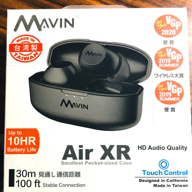 Mavin Air Xr的價格推薦- 2023年4月| 比價比個夠BigGo