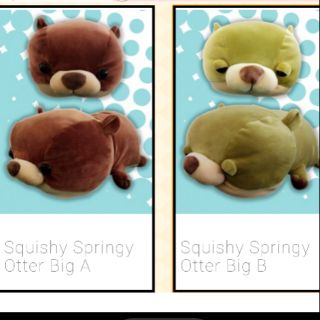 水獺 水獺兄弟 otter 海獺 toreba 抓樂霸 夾娃娃 娃娃 玩偶 稀有