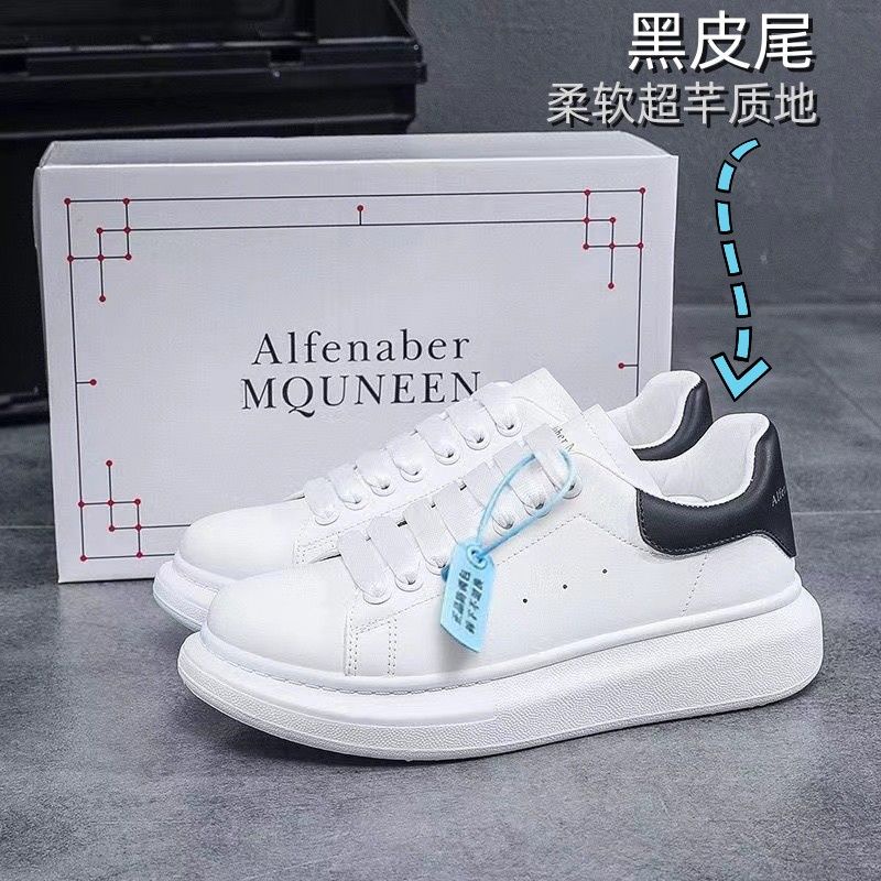 見事な創造力 Alfenaber MQUNEEN スニーカー - abacus-rh.com