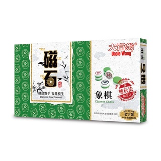 大富翁經典新磁石象棋/ 大 eslite誠品