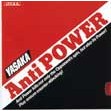 【雙兵桌球】YASAKA Anti Power 防弧圈膠皮