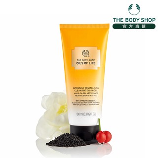 【THE BODY SHOP 美體小舖】煥顏金萃潔顏凝露-100ML 洗面乳 抗老