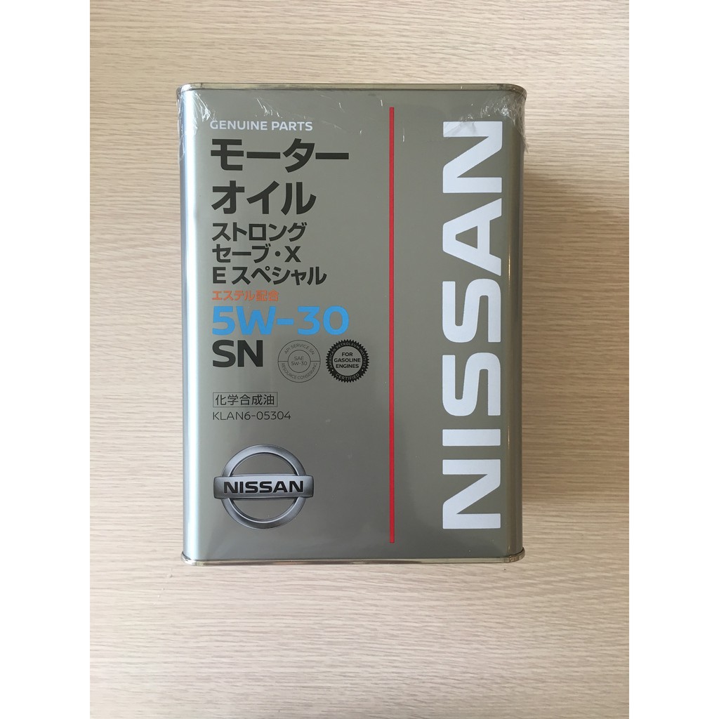 日本進口 NISSAN原廠  5w30 酯類全合成機油  4L鐵罐裝 附發票 現貨供應