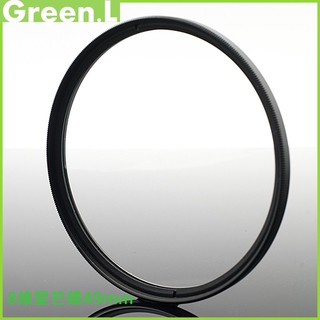 又敗家｜Green.L格林爾49mm星芒鏡49mm星光鏡star(8線八線8星鏡8X八星芒米字鏡8芒)星光片適夜拍路燈車