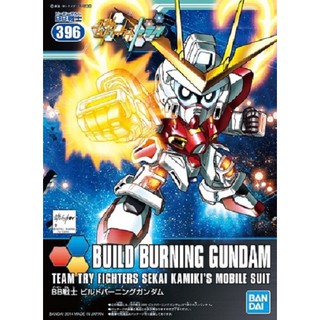 BANDAI SD BB 396 製作燃燒鋼彈 組裝模型 東海模型