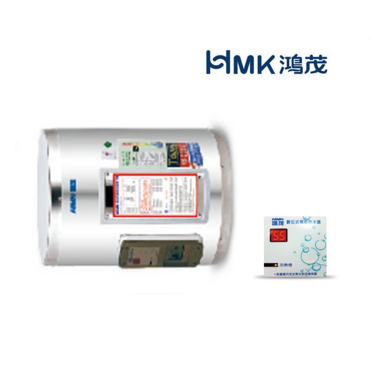阿如柑仔店 鴻茂eh 08dsq 不鏽鋼8加侖電熱水器 橫掛式 蝦皮購物