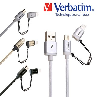 Verbatim 威寶 原廠認證 MFI Micro + Lightning 快速充電 充電傳輸線 1.2M