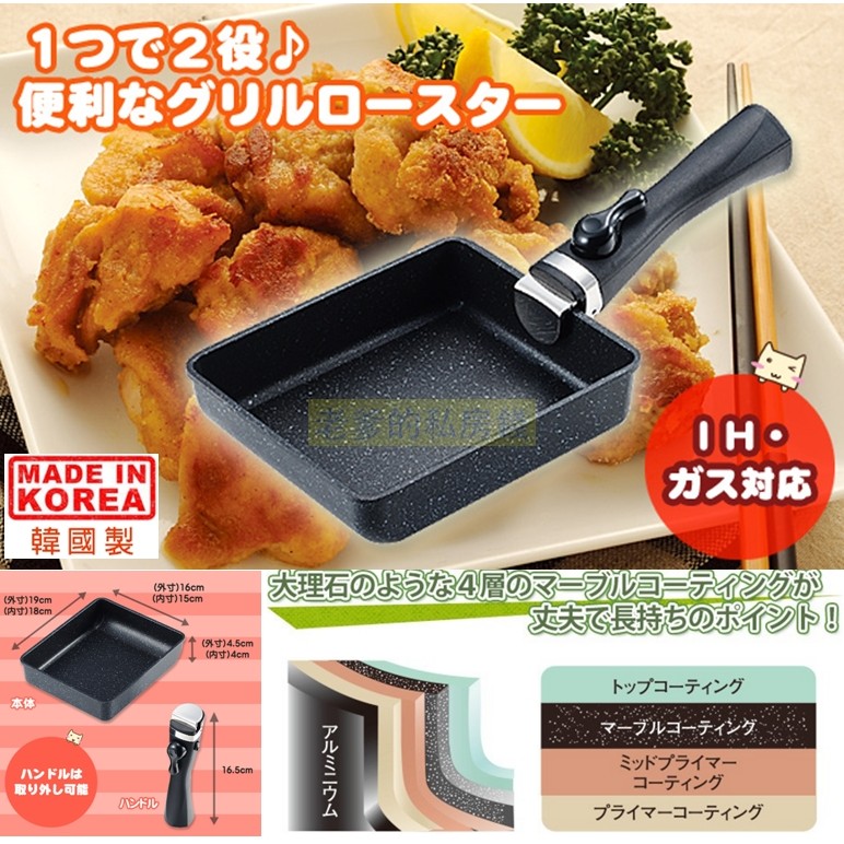 電磁調理器 優惠推薦 21年7月 蝦皮購物台灣