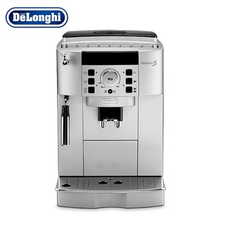 【Delonghi 迪朗奇】風雅型 ECAM22.110.SB 全自動義式咖啡機 買就送咖啡豆2包+飛利浦電磁爐