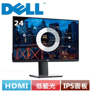 DELL 24型 IPS螢幕 P2419H-3Y 新品