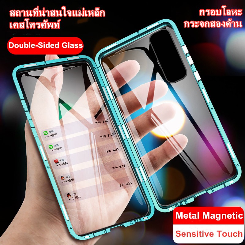 XIAOMI REDMI 手機殼紅米 Note 10 10s 10Pro 10ProMax 9⭐雙面玻璃,金屬框架,有趣