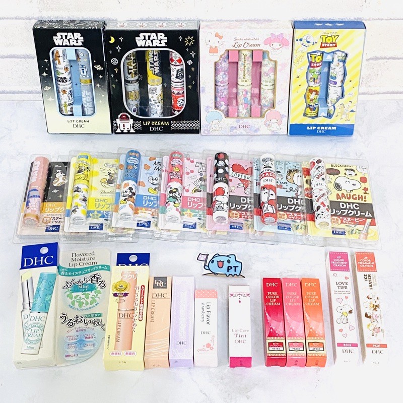 Dhc愛麗絲 優惠推薦 2021年12月 蝦皮購物台灣