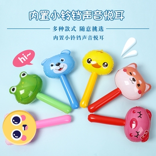 ·Anime·動物頭長棒【WJ54】兒童充氣玩具 小號充氣鈴鐺錘 玩具 卡通 兒童玩具 充氣氣球 早教玩具 玩具