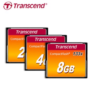 Transcend創見 133X CF卡 2G 4G 8G Compact Flash 記憶卡 MLC顆粒