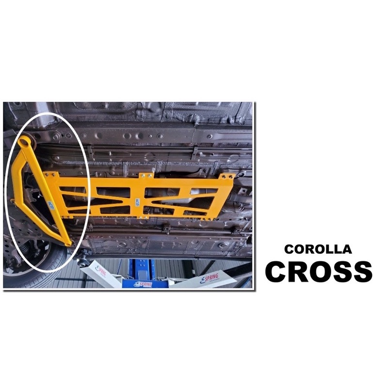 小亞車燈＊全新 TOYOTA Corolla Cross CC E.SPRING 前下拉桿 前下井字 拉桿