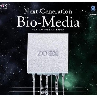 【藍箱水族】ZOOX Bio-media ZX濾材 新世代濾材