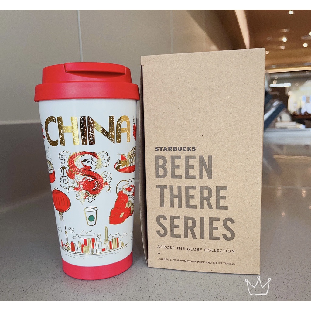 Starbucks官方正品！星巴克城市杯BTS中國禮盒不銹鋼艾瑪杯隨行帶蓋桌面杯果汁珍奶茶奶昔茶水咖啡杯473ml