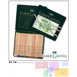 Faber-Castell PITT藝術家級粉彩色鉛筆24色112124