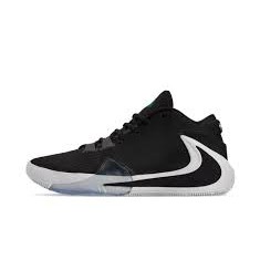 Nike ZOOM FREAK 1