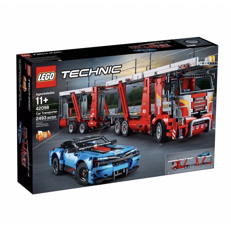 〔森愛玩〕LEGO 42098 汽車運輸車